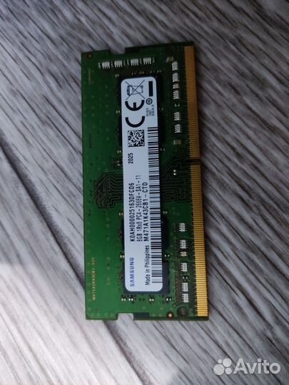 Оперативная память ddr4