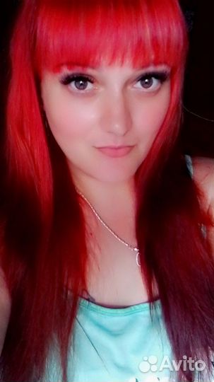 Упаковщица