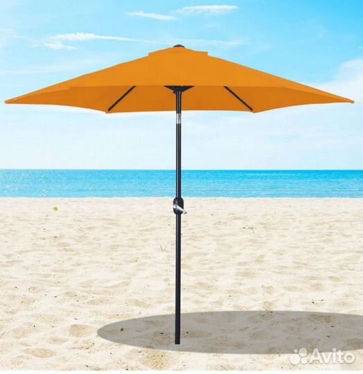 Зонт садовый