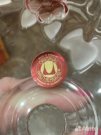 Хрустальная конфетница Walther Glas