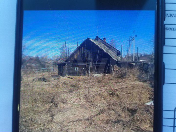 Участок 11 га (ИЖС)