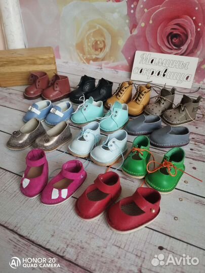 В наличии обувь кукольная