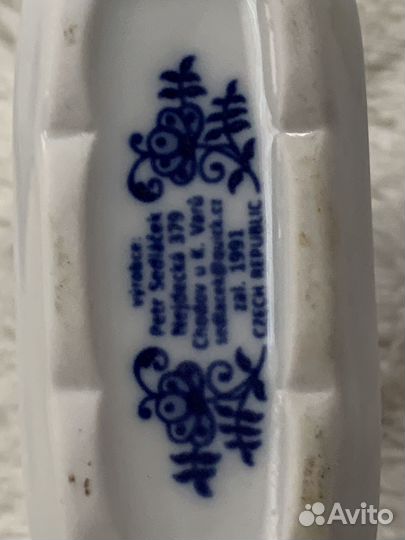 Чашка винтажная чехия