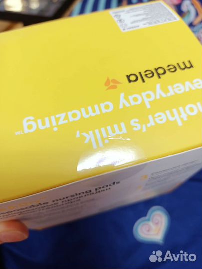 Прокладки для груди