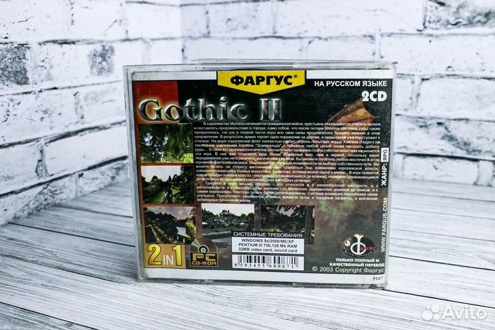 Игры для пк Gothic 2