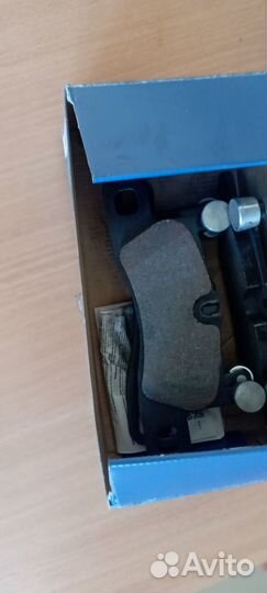 Колодки тормозные 0986494977