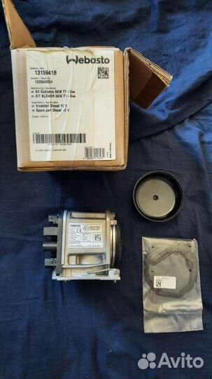 Вебасто блок управления 5кв эво дизель