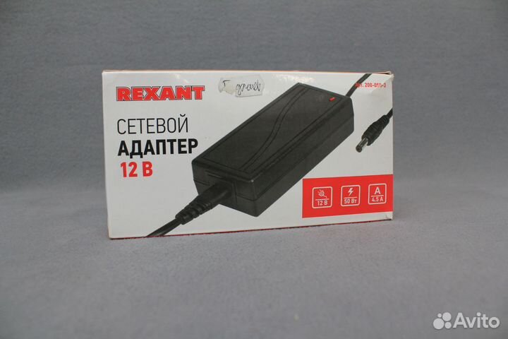 Блок питания (сетевой адаптер)