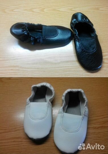 Степки, борцовки, чешки