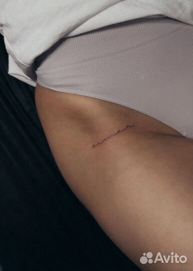 Тату мастер Москва