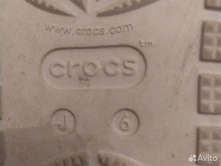 Тапки детские Crocs