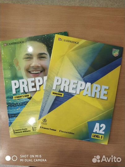 Учебник по английскому языку