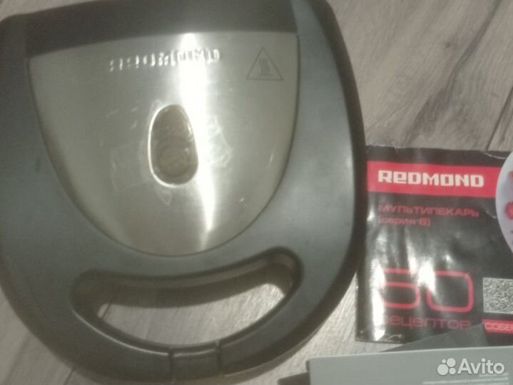 Мультипекарь redmond