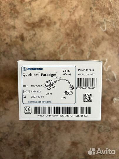 Инфузионная система Квик Сет (Quick-Set) 9 /60