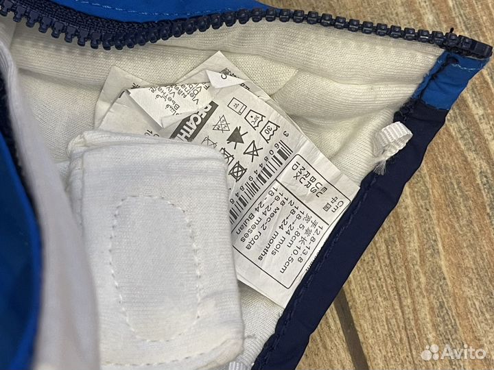 Варежки Decathlon (1,5-2 года)