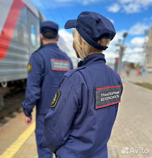 Инспектор по досмотру