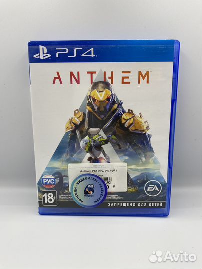 Anthem PS4 (б/у, рус.суб.)