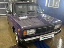 ваз 2104 на газу. ваз 2104 с пробегом московская область. ваз 2104 вишневая.