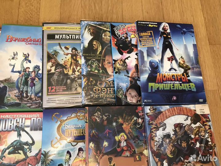 Мультфильмы фильмы