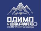 Охранник 4 разряда в г. Ноябрьск, Новый Уренгой