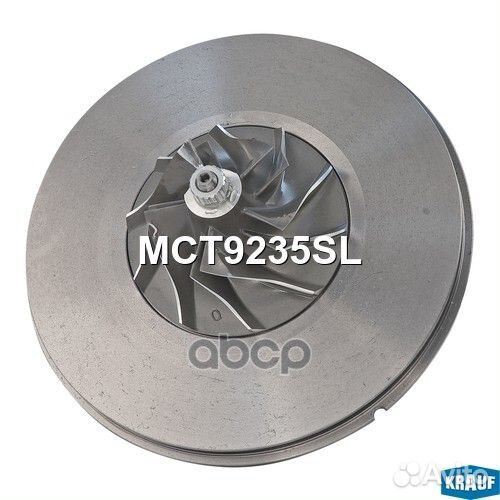 Картридж для турбокомпрессора MCT9235SL Krauf