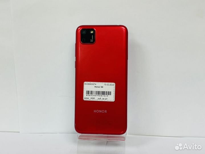 Смартфон honor 9S (Богородск)