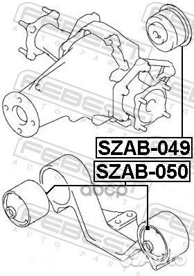 Сайлентблок заднего дифференциала Suzuki Grand