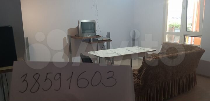 Дом 90 м² на участке 4 сот.