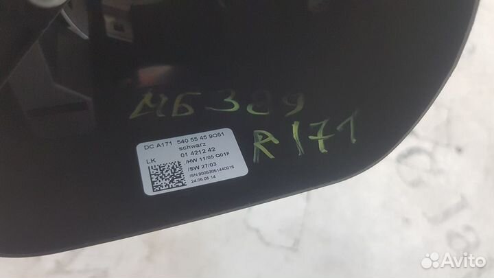 Подрулевой переключатель Mersedes R171