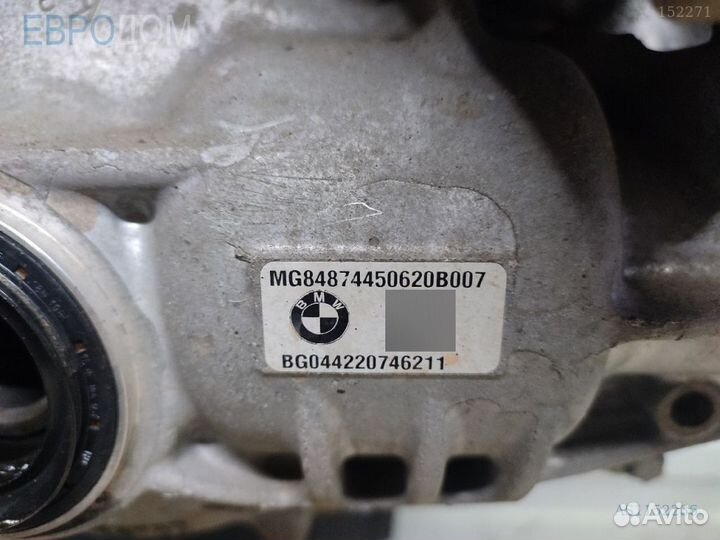 Редуктор переднего моста 3.38 на BMW G01 s1152236