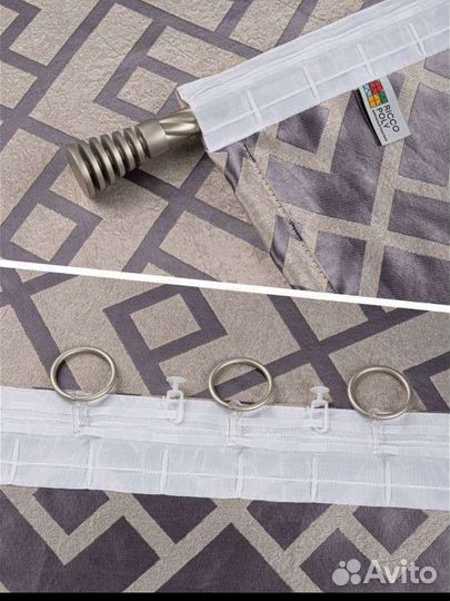 Шторы блэкаут