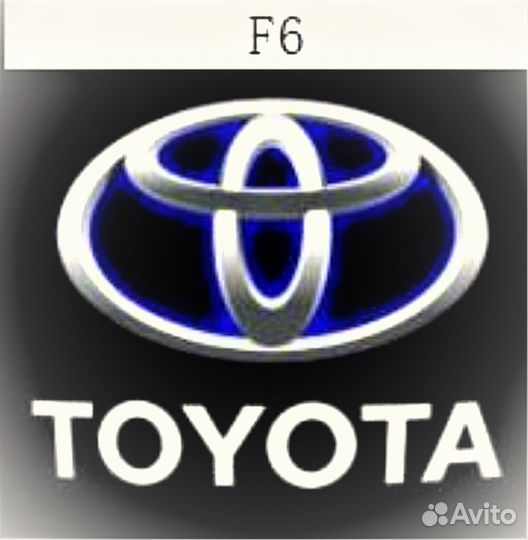 Проекция логотипа Toyota на двери Тип 3