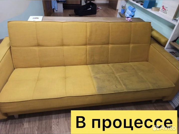 Химчистка углового дивана