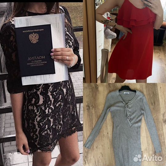 Женские вещи пакетом 40 42