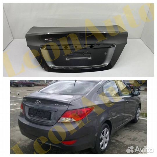 Крышка багажника Hyundai Solaris 1 10-17 SAE