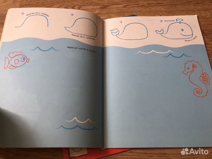 Книжки-обучайки Учимся рисовать