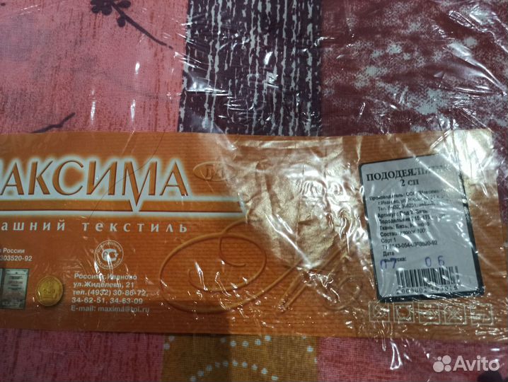 Постельное белье. Индия. Россия. Новое