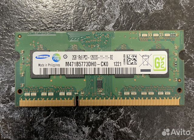 Оперативная память ddr3 sodimm 2Gb
