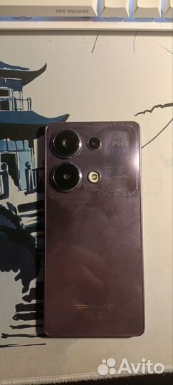 Xiaomi Poco M6 Pro, 8/256 ГБ