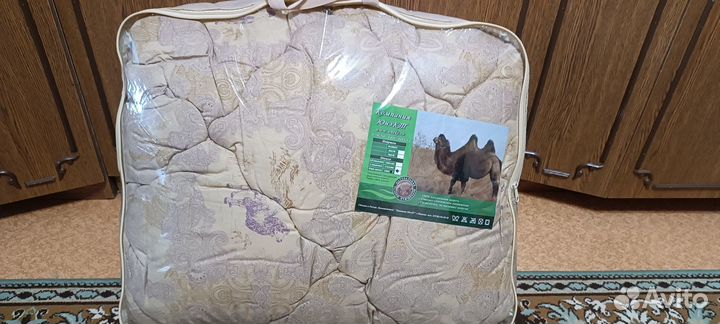 Одеяло зимнее евро