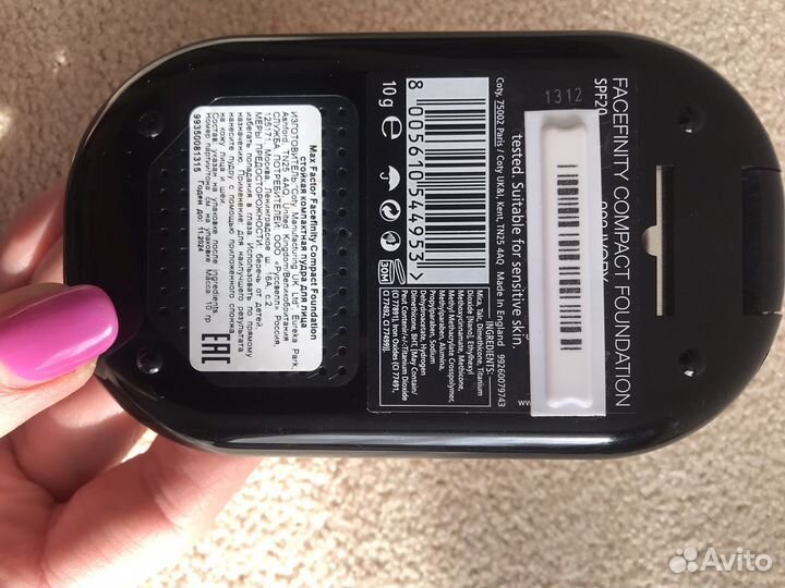 Пудра max factor