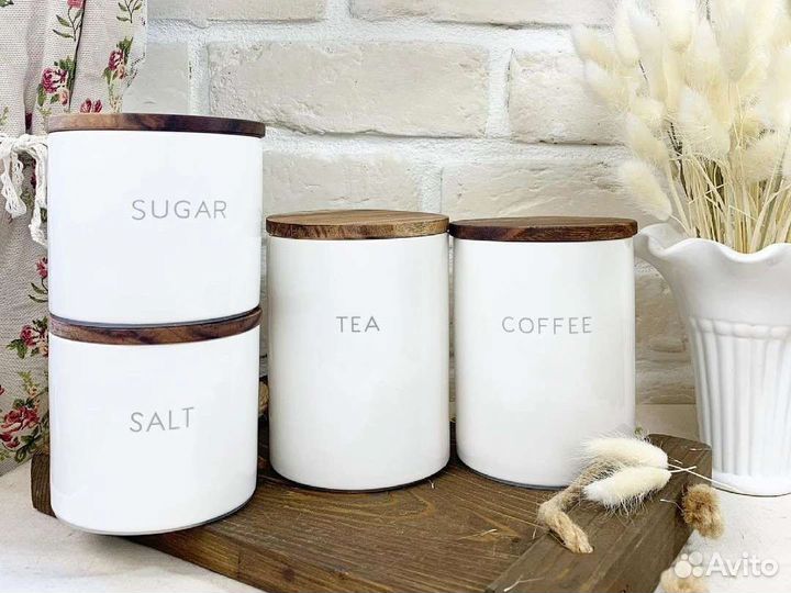Банки для сыпучих продуктов новые