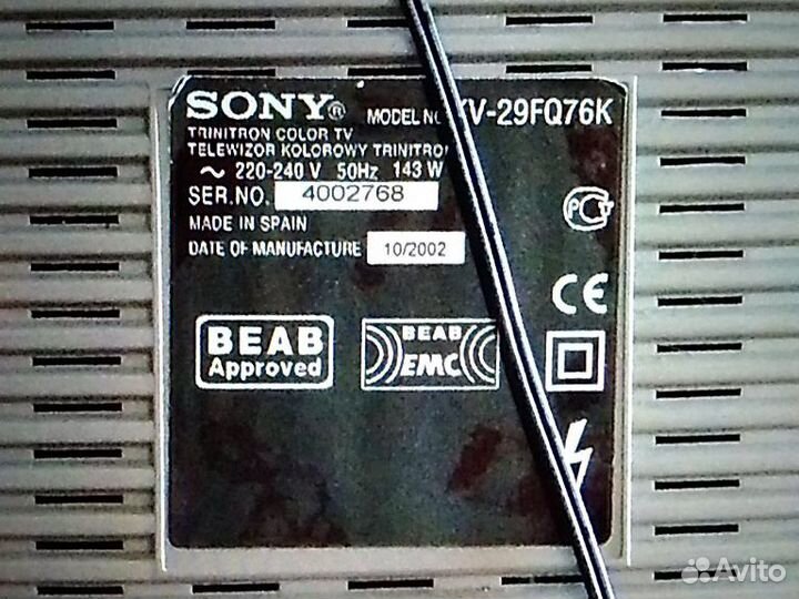 Телевизор Sony Trinitron kv-29fq76k 29