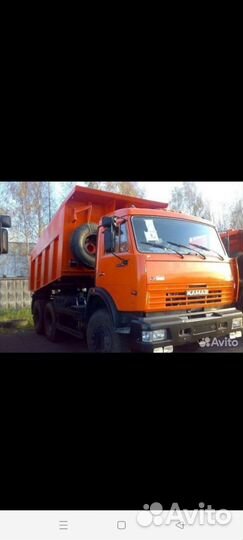 Песок,щебень,отсев,торф,земля и другие сыпучие