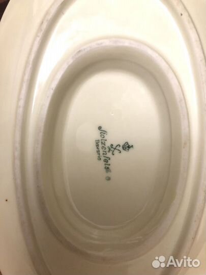 Столовый сервиз Германия ГДР Бавария