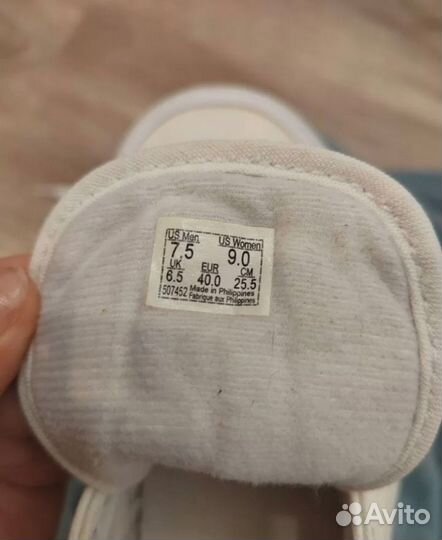 Кеды Vans Old Skool оригинал 25,5