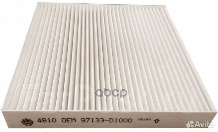 Фильтр салона hyundai creta 16/tucson 16- CA28380