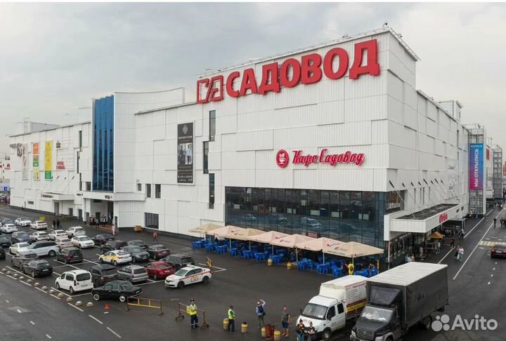 Байер Садовод, тяк Москва, Южные Ворота