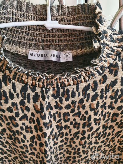 Одежда пакетом