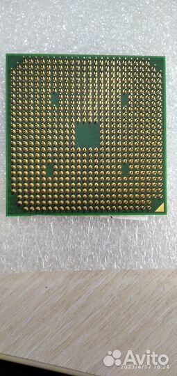 AMD Turion 64 X2 TL-52